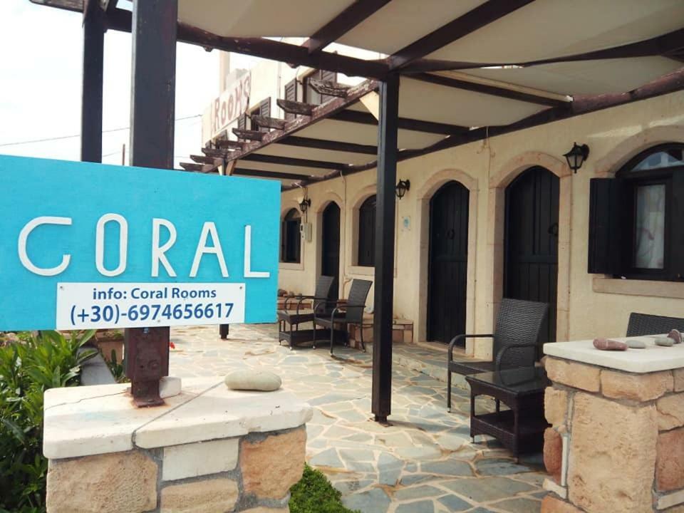 Coral Front Beach Káto Zákros Extérieur photo
